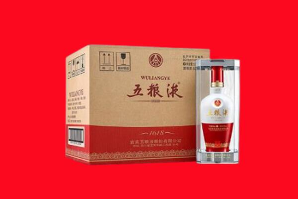 承德县回收五粮液