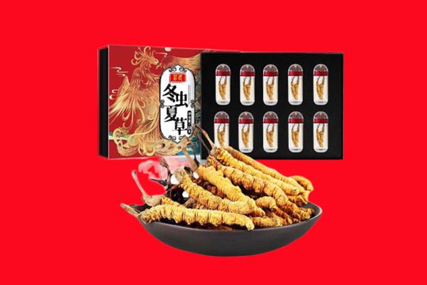 承德县回收虫草